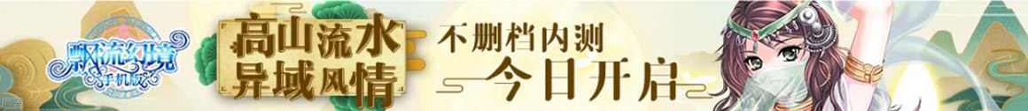 岳阳楼区新闻网